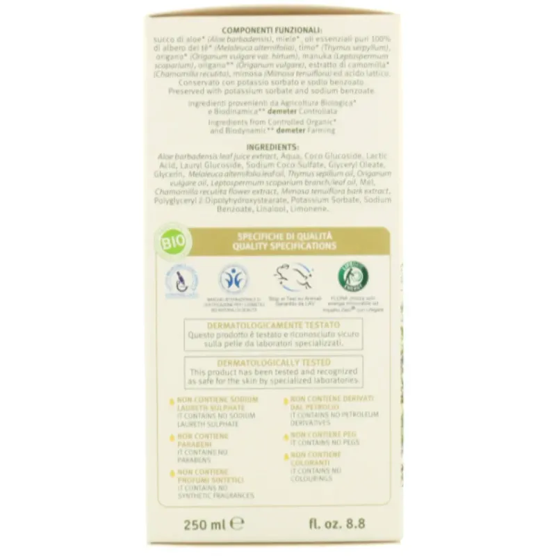 Gel Íntimo Bio Calmante y Reequilibrante Árbol del Té - Flora - 250 ml